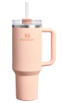 Kubek Stanley Quencher H2.O FlowState™ 1180ml orange cream