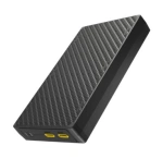 Powerbank Nitecore NB20000 GEN3